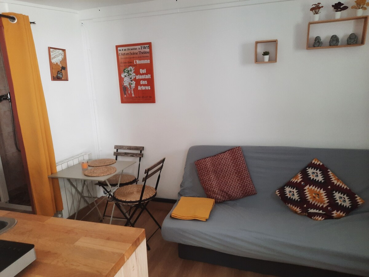 منطقة المعيشة