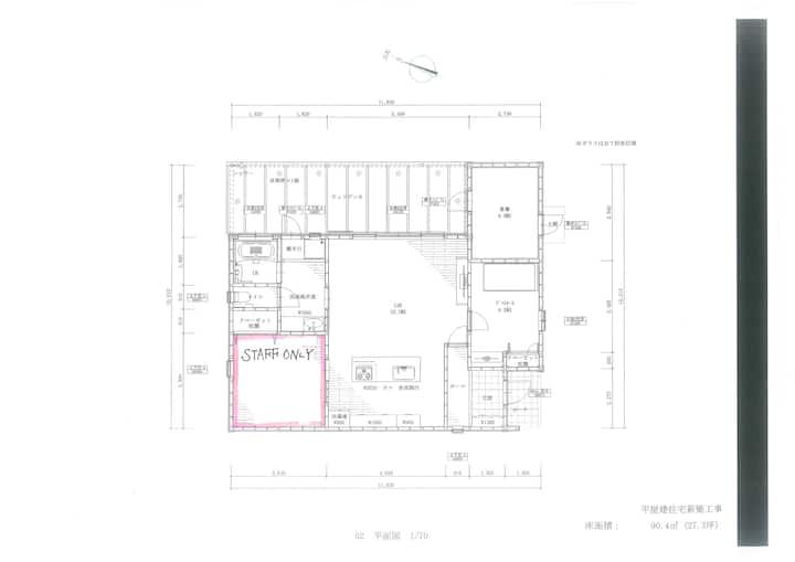 大竹海岸鉾田海水浴場内のオーシャンフロント　日の出日の入り特等席 - 茨木市