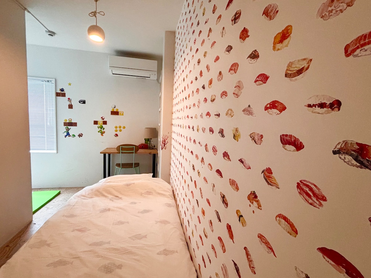 すむたそ: ) SUSHI room#5BDmax11#KitaSenju6m#UenoAsakusaSkytree - Apartments