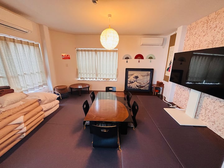 SUSHI room#5BDmax11#KitaSenju6m#UenoAsakusaSkytree - Apartments