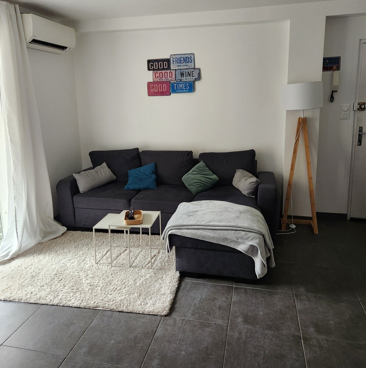 Дневна соба