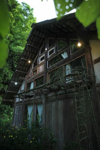 CT Holic homestay managed Airbnb listing 1