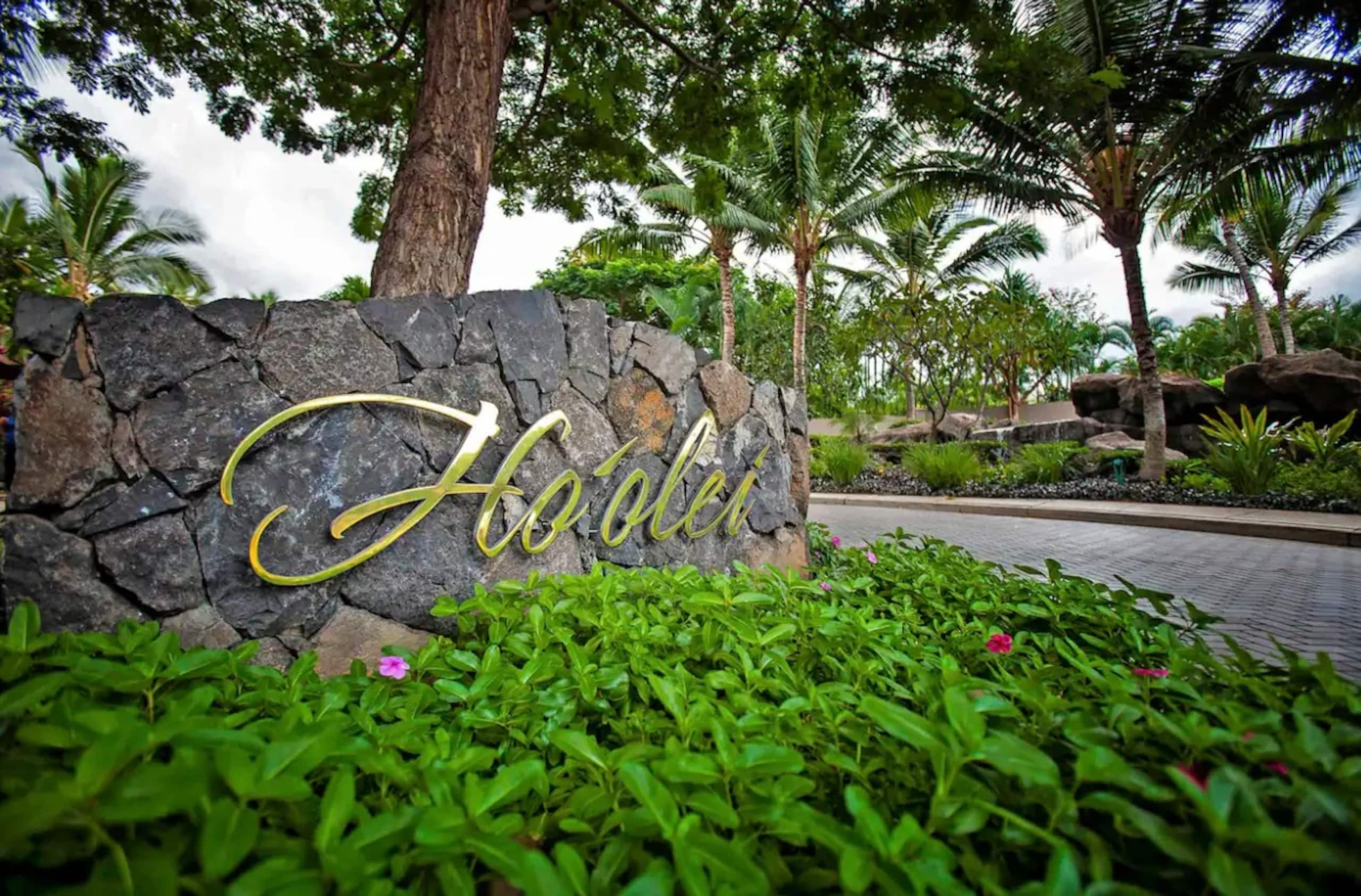 Villa in Kihei · ★4.87 · 3 bedrooms · 5 beds · 3.5 private baths - Image 33
