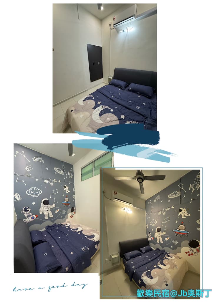 Спална соба 1