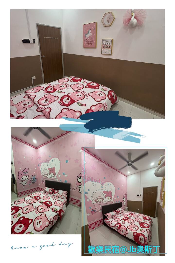 Спална соба 4