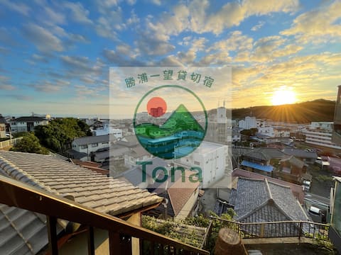 Ocean Views | Spacious Stay by the Sea Breeze