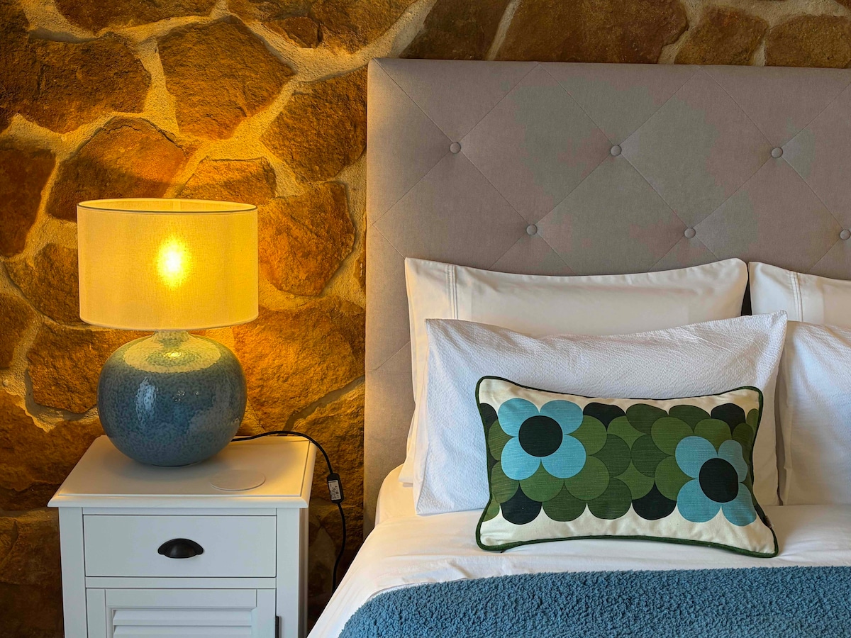 საძინებელი