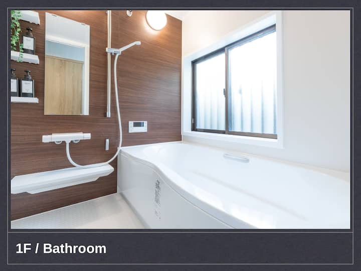 フルバスルーム