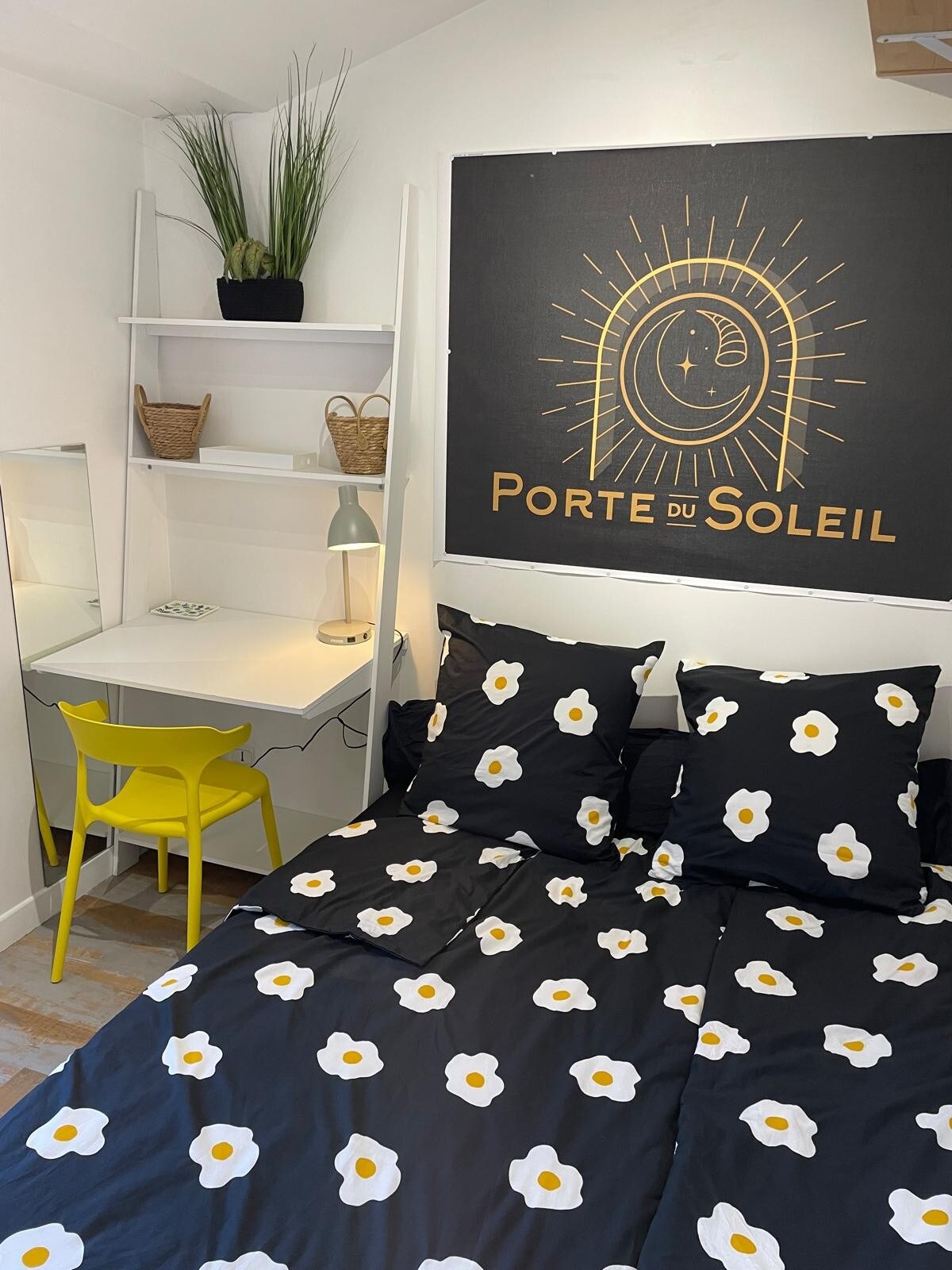 საძინებელი