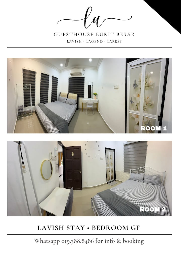 საძინებელი 1