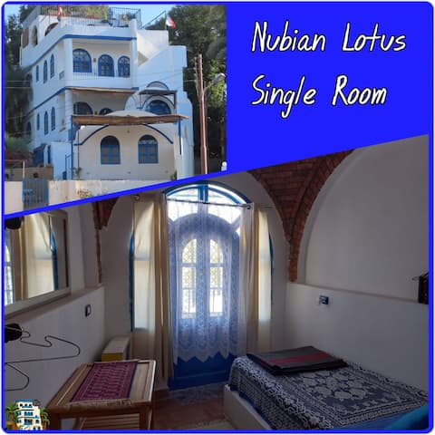 Nubian Lotus
(domed Single room)