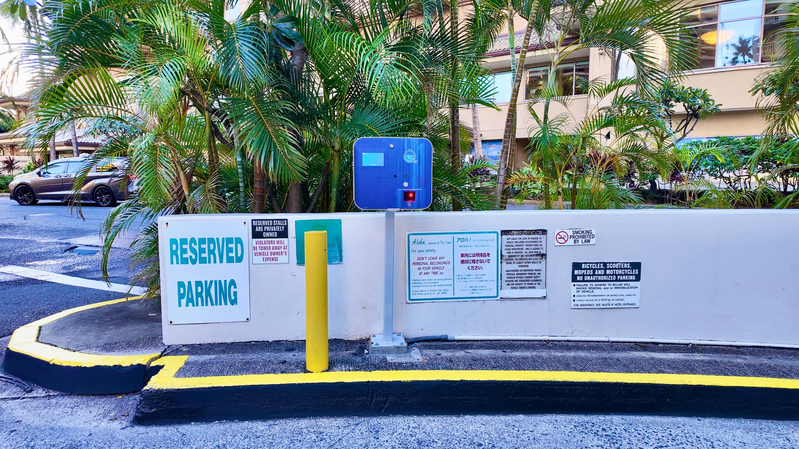 Condo in Honolulu · ★4.98 · Studio · 2 beds · 1 private bath - Image 33