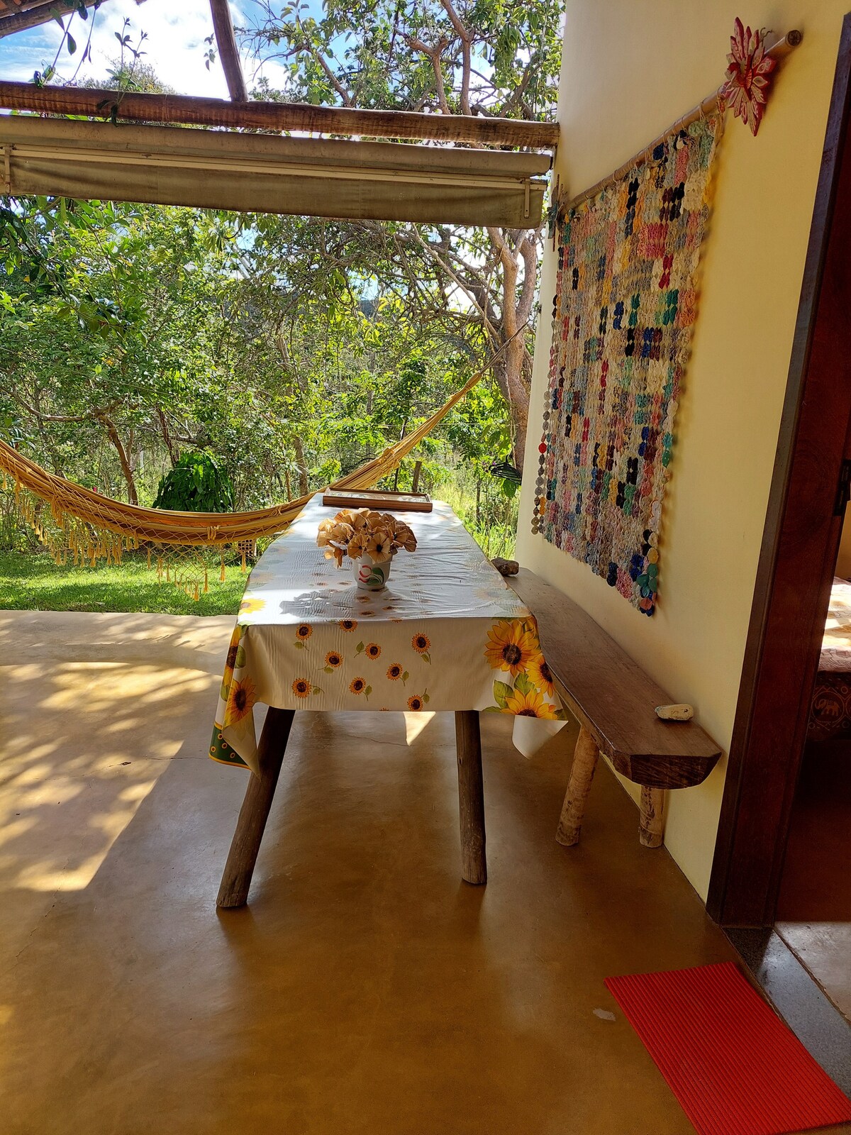 მისაღები ოთახი