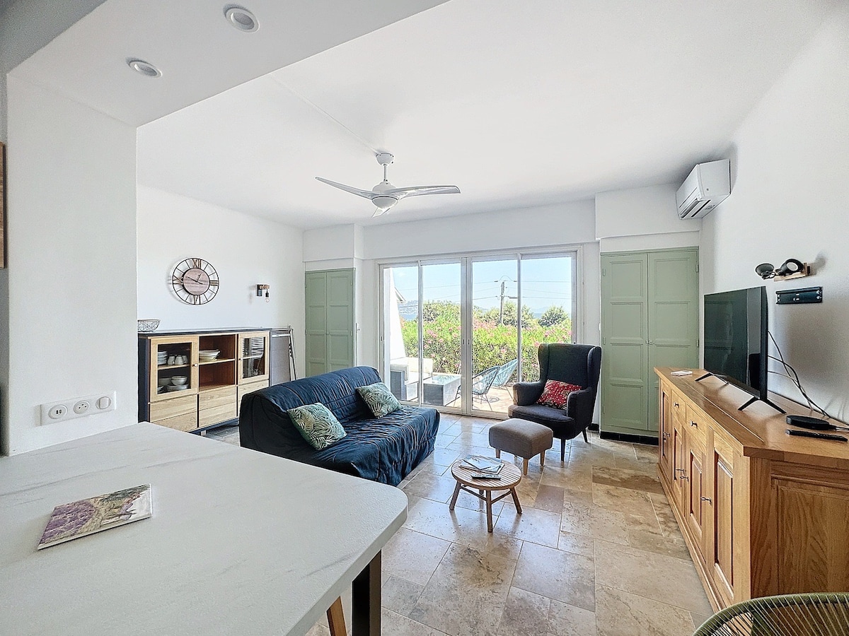 Сместување 