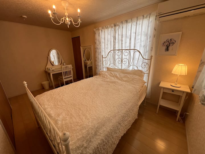 Near Narita Airport :3BR + Tatami & Free Pickup
