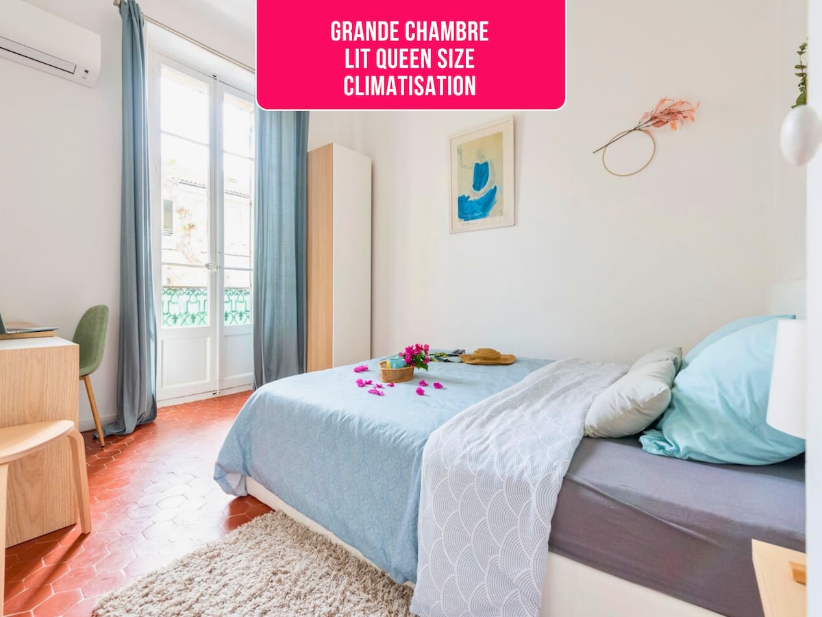 საძინებელი