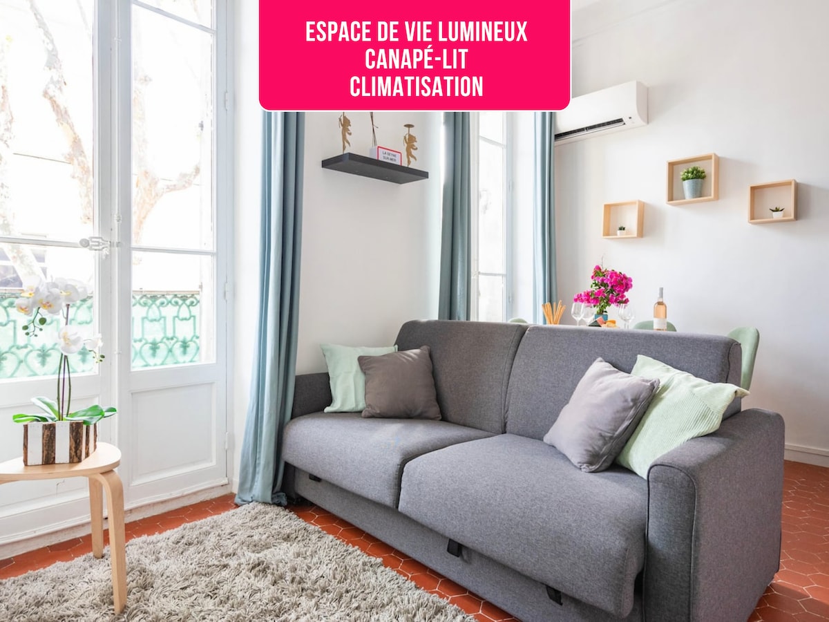 მისაღები ოთახი