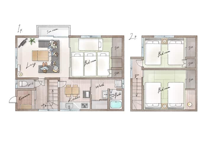 5 Min Walk To Furano Marche, Private House - Furano