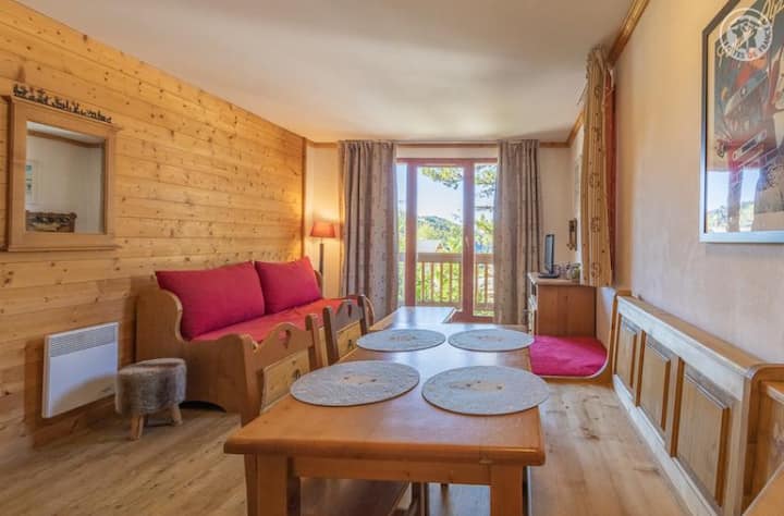 Всекидневна