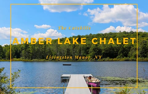 Private Lake Access Log Cabin @AmberLakeChalet