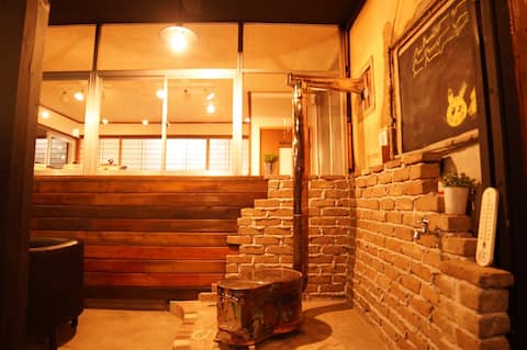 Whole house rental! TSUNAGU House ~ Achi Village's Starry Sky ~