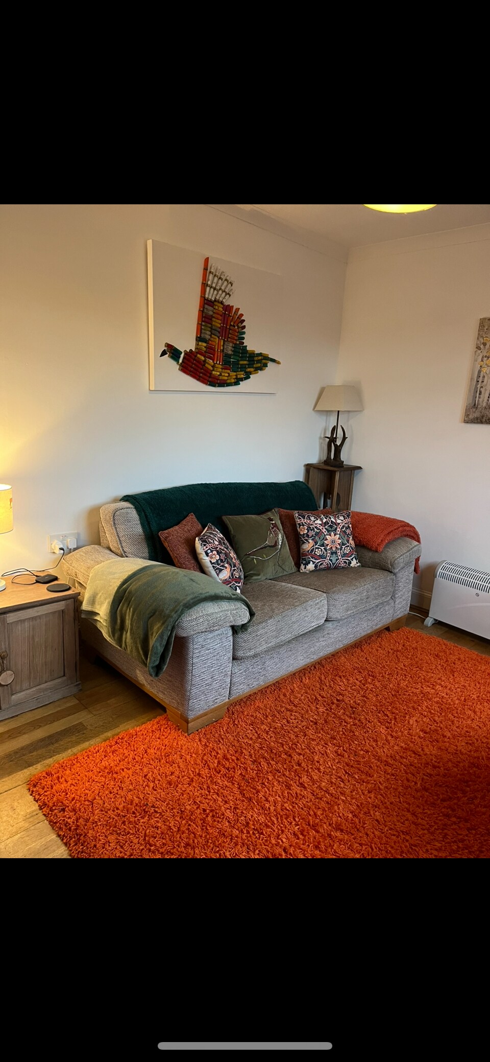 Дневна соба