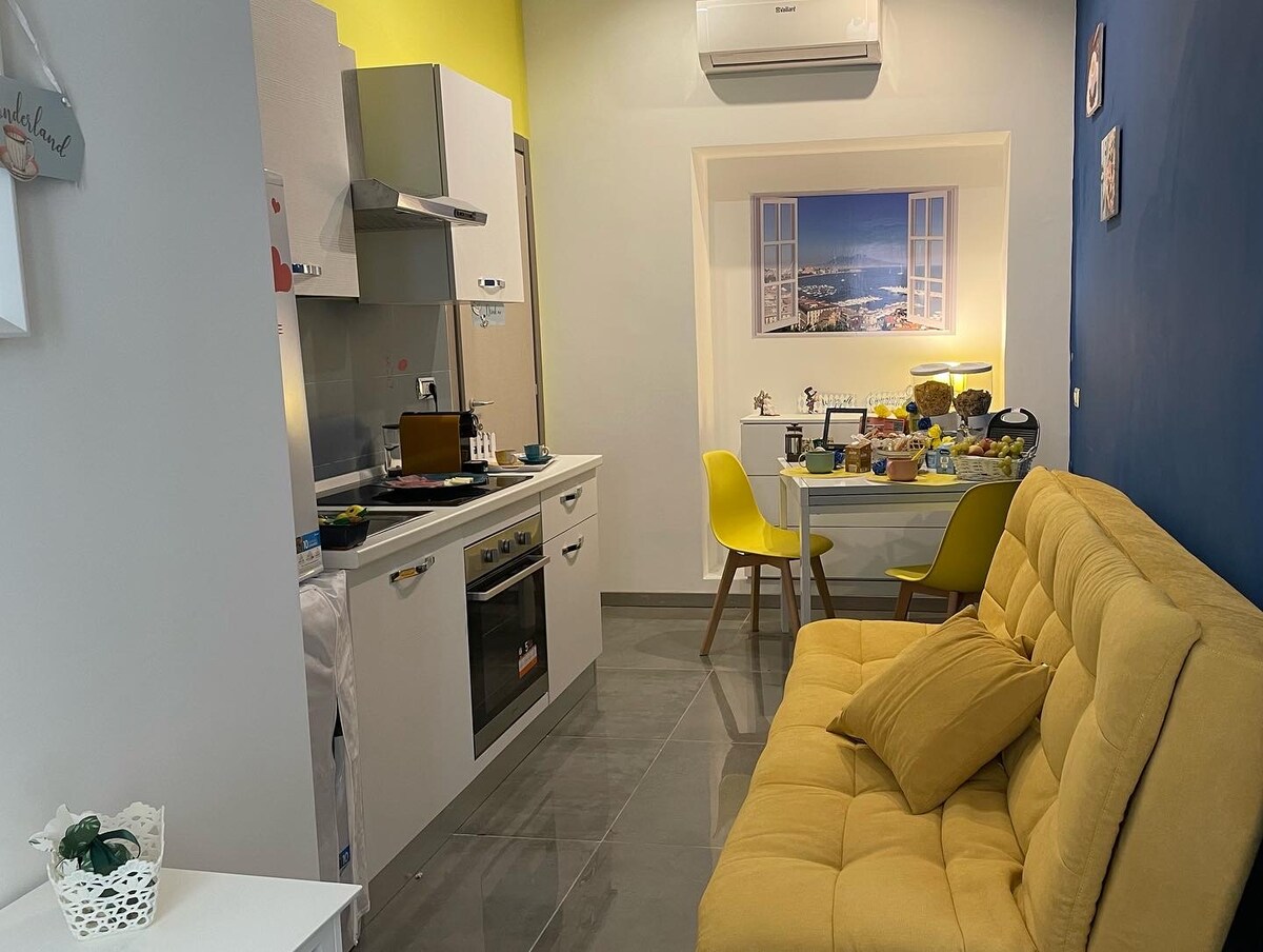 Всекидневна