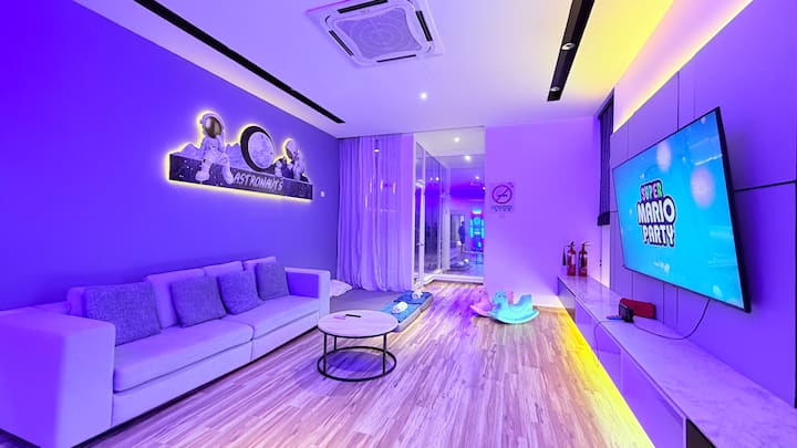 ห้องนั่งเล่น