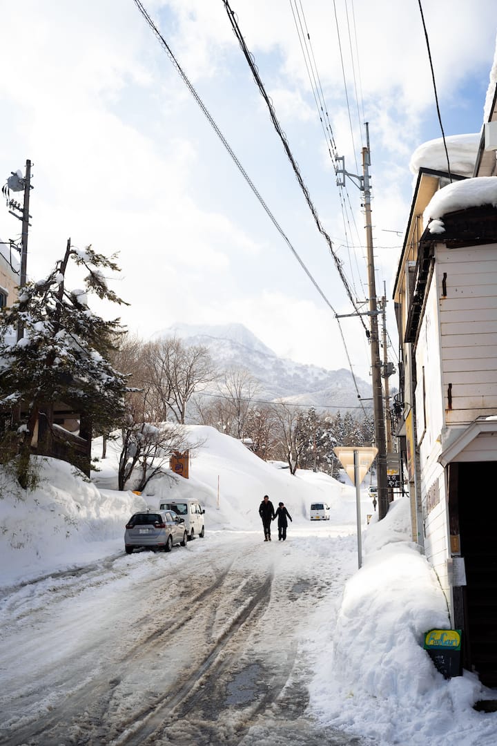 Kendama House: in the heart of Myoko Akakura - Chalets for Rent in