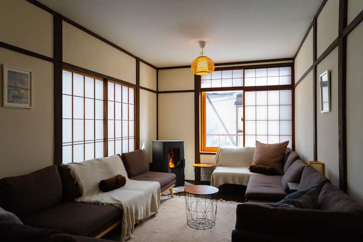 Kendama House: In The Heart Of Myoko Akakura - Myoko