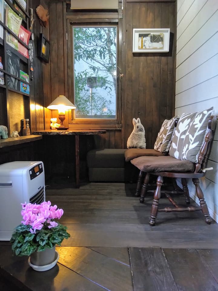 Salon