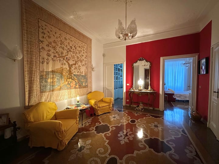 Всекидневна