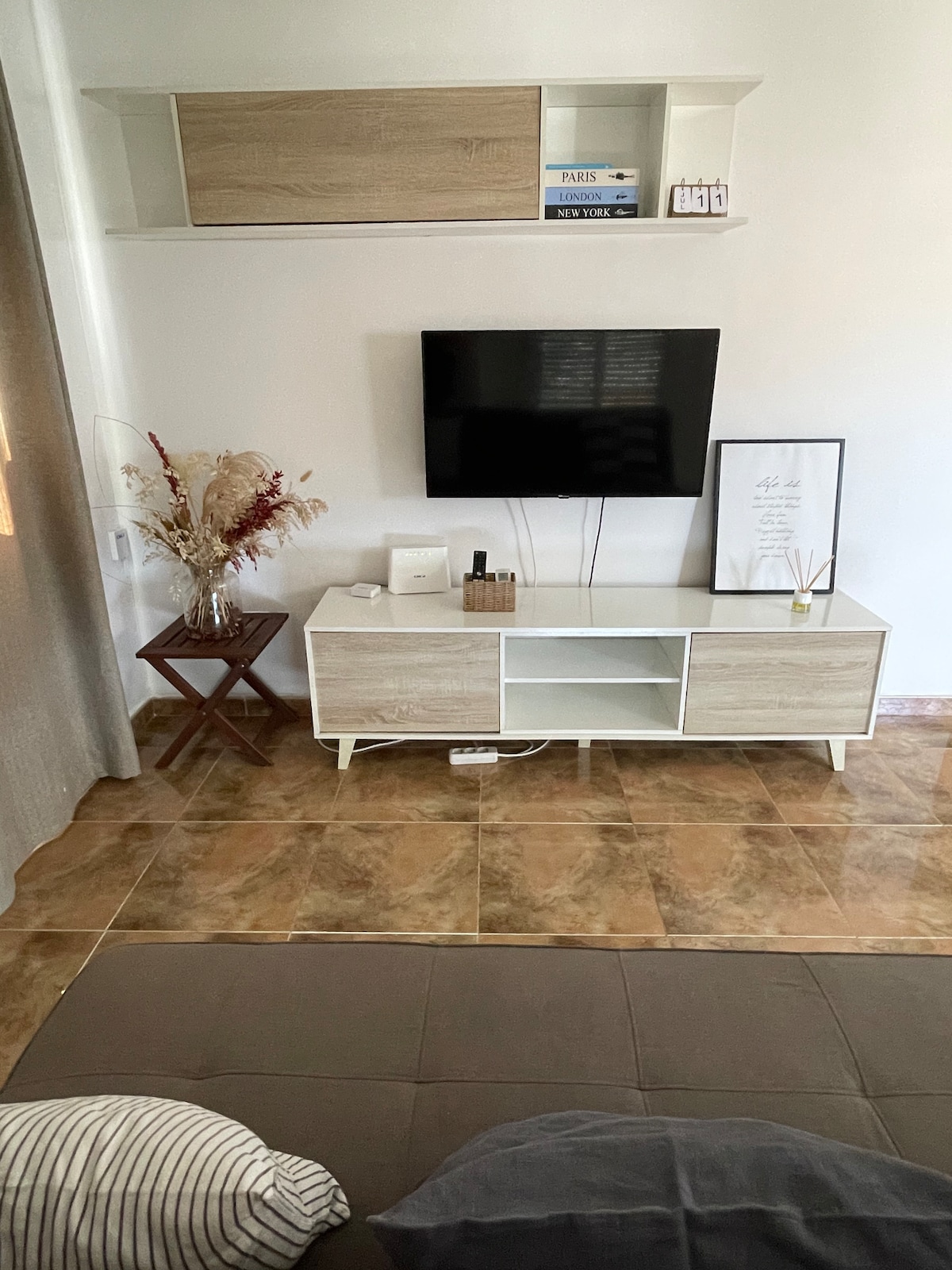 Всекидневна