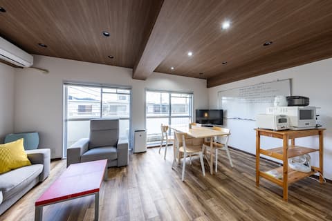 Fixed rate. Freshly remodeled. Enjoy deeper Kyoto!