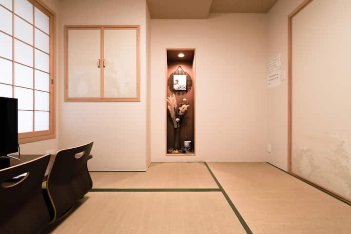 茶隐の宿 - Japan