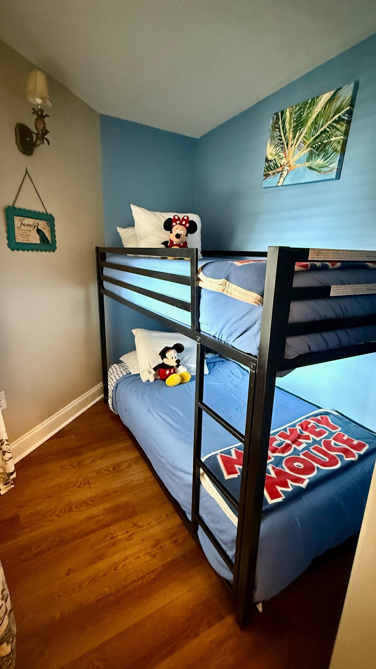 Дневна соба 2