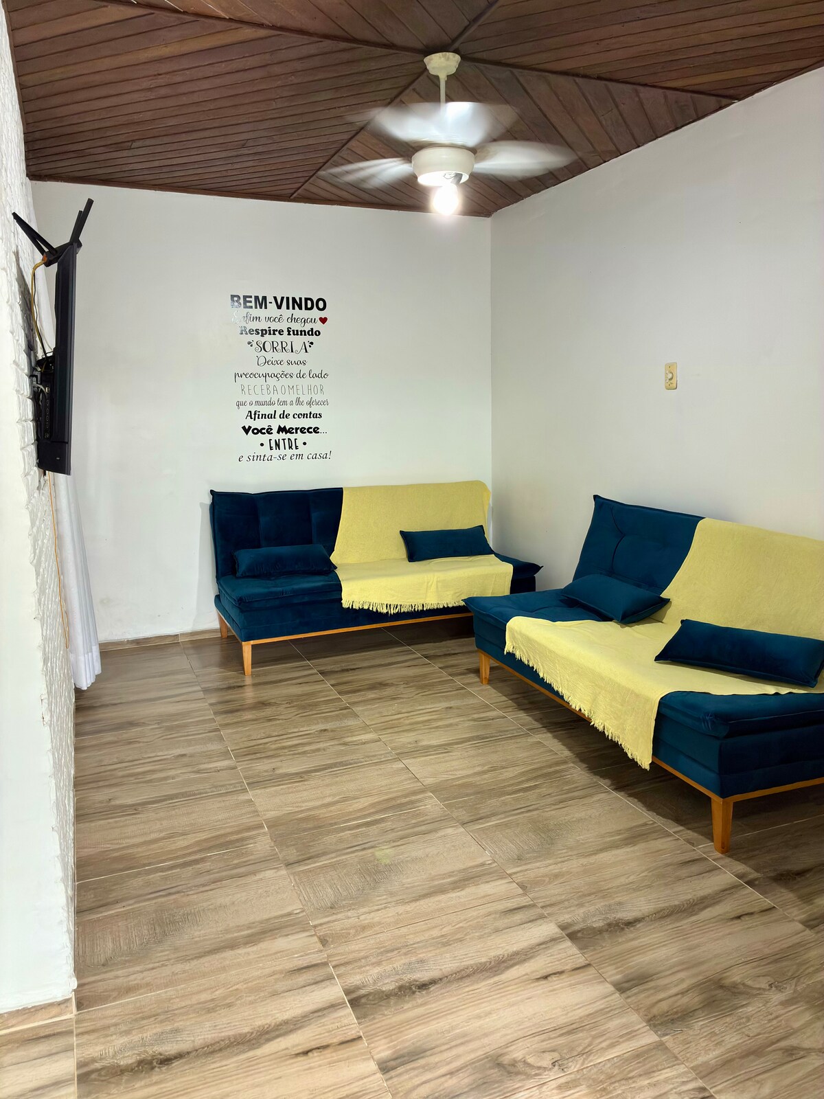 Всекидневна