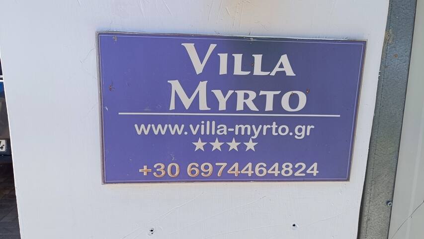 Villa Myrto heated pool 1 km from beach gallery image 5