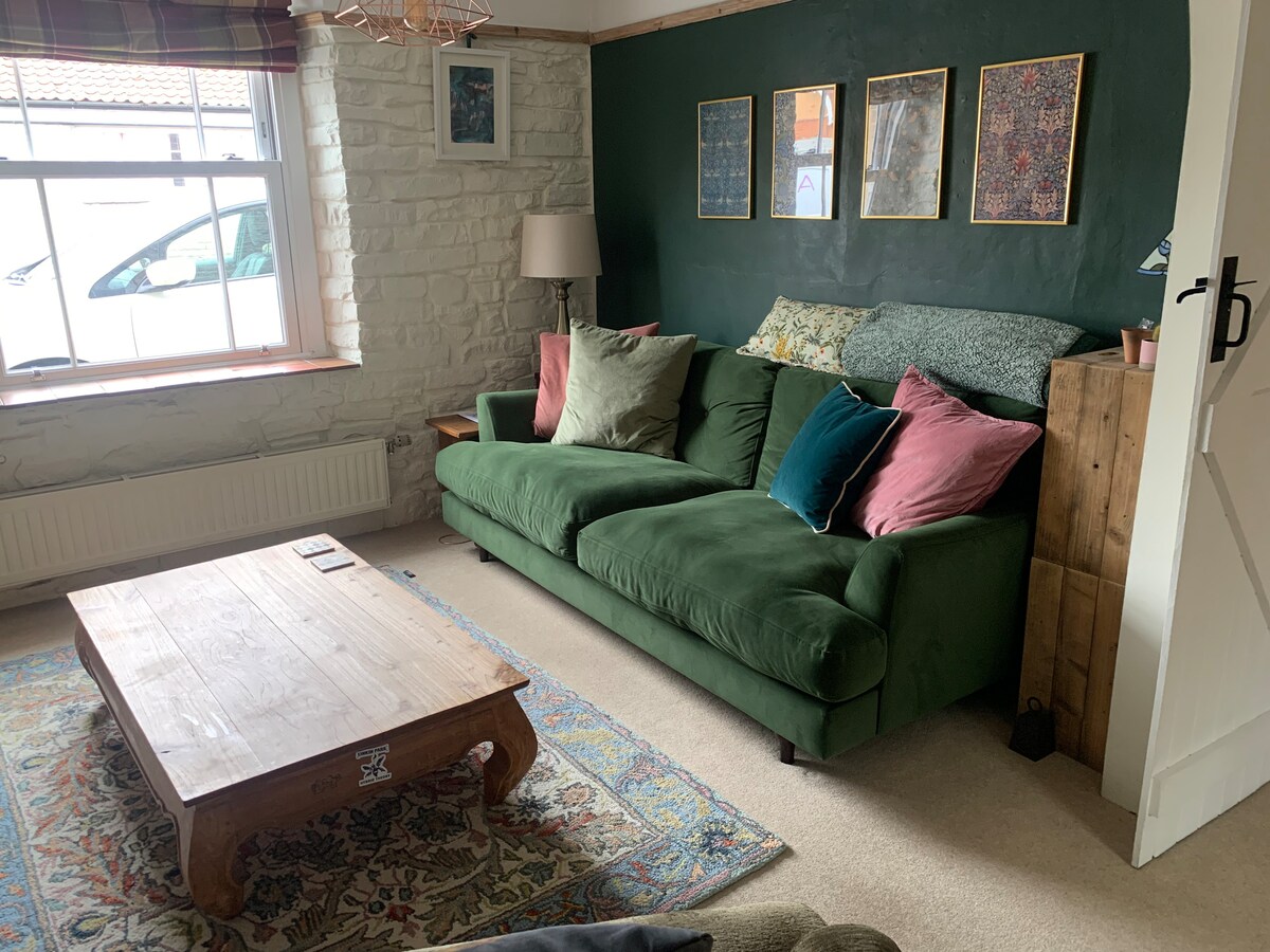 Всекидневна