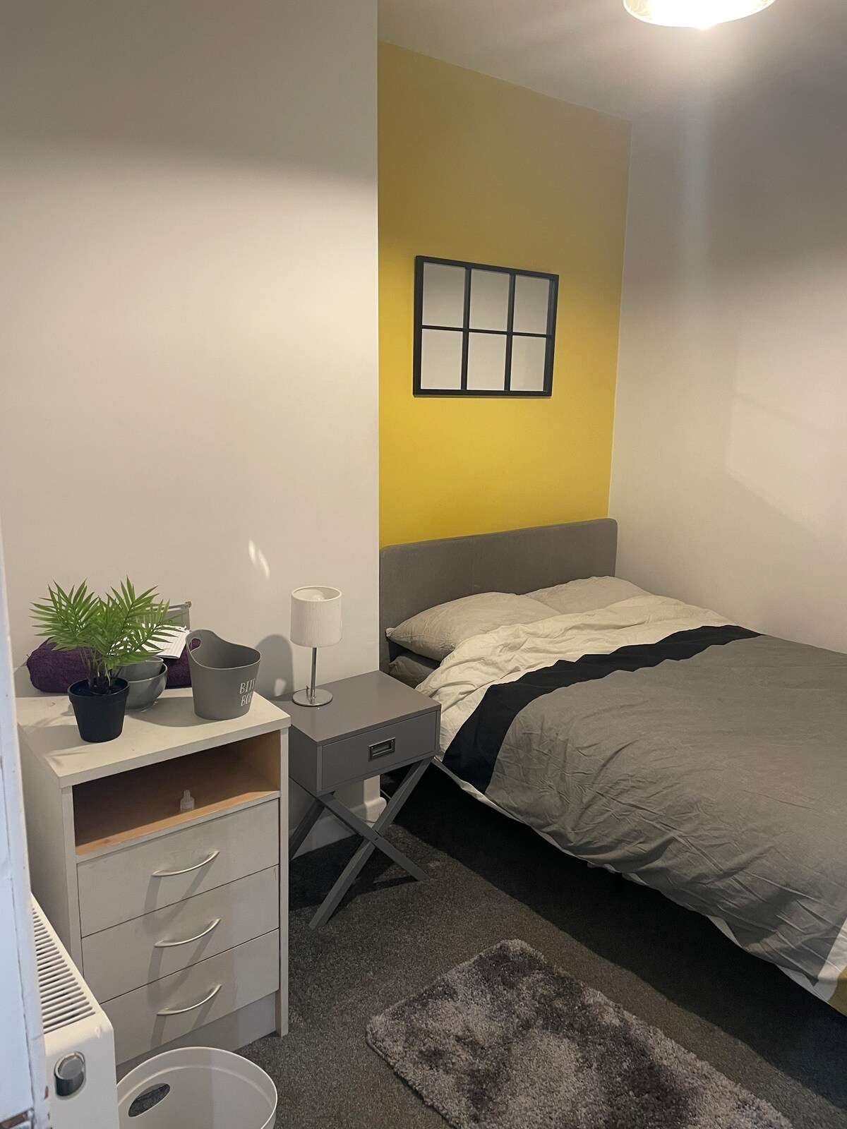 საძინებელი