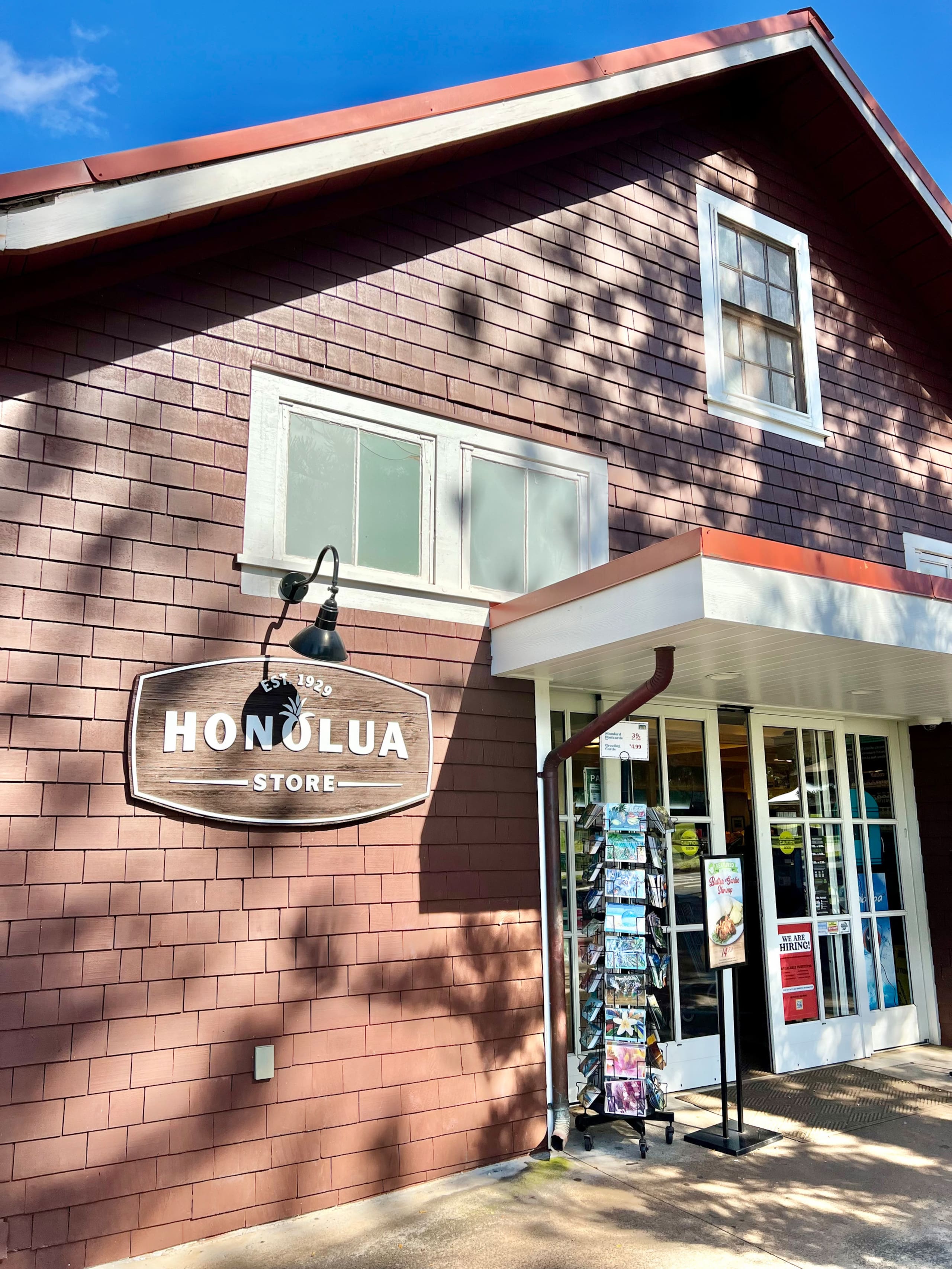 Townhouse in Lahaina · ★4.96 · 3 bedrooms · 5 beds · 2.5 private baths - Image 39