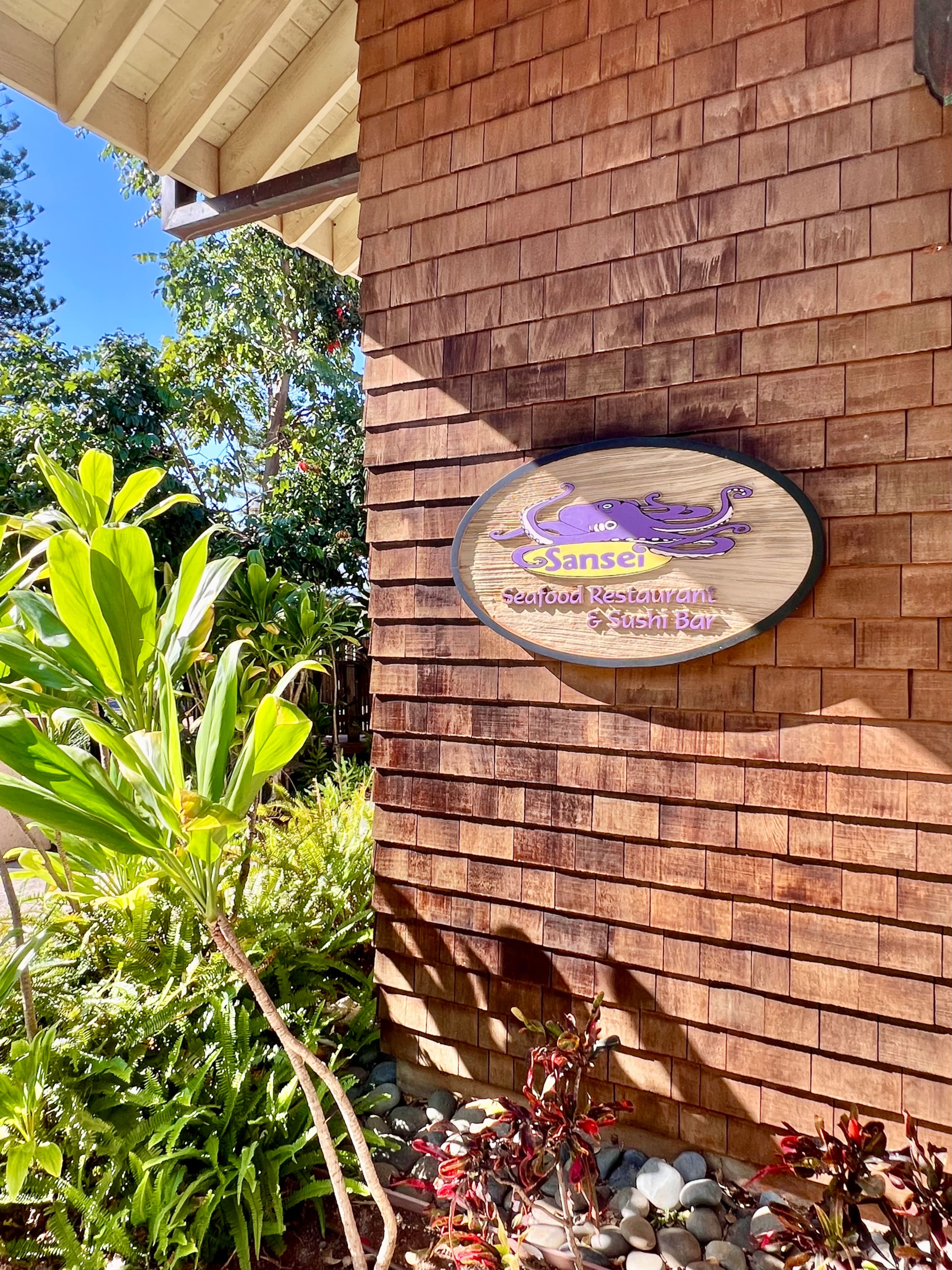 Townhouse in Lahaina · ★4.96 · 3 bedrooms · 5 beds · 2.5 private baths - Image 40