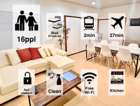 [MAX16ppl]/Chiba/Private house/118 ㎡/4LDK/BBQ OK