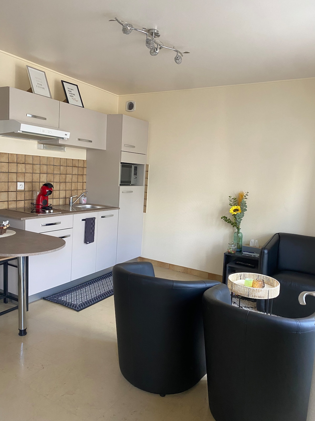 Всекидневна зона