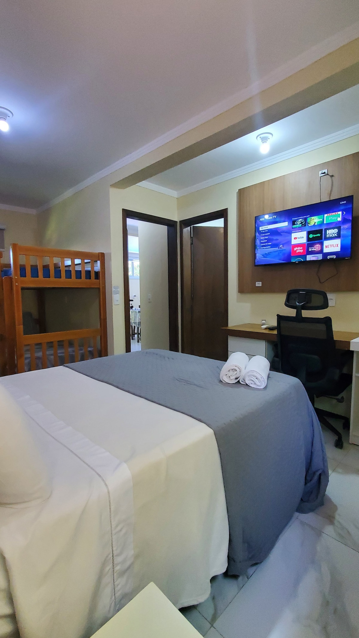 საძინებელი