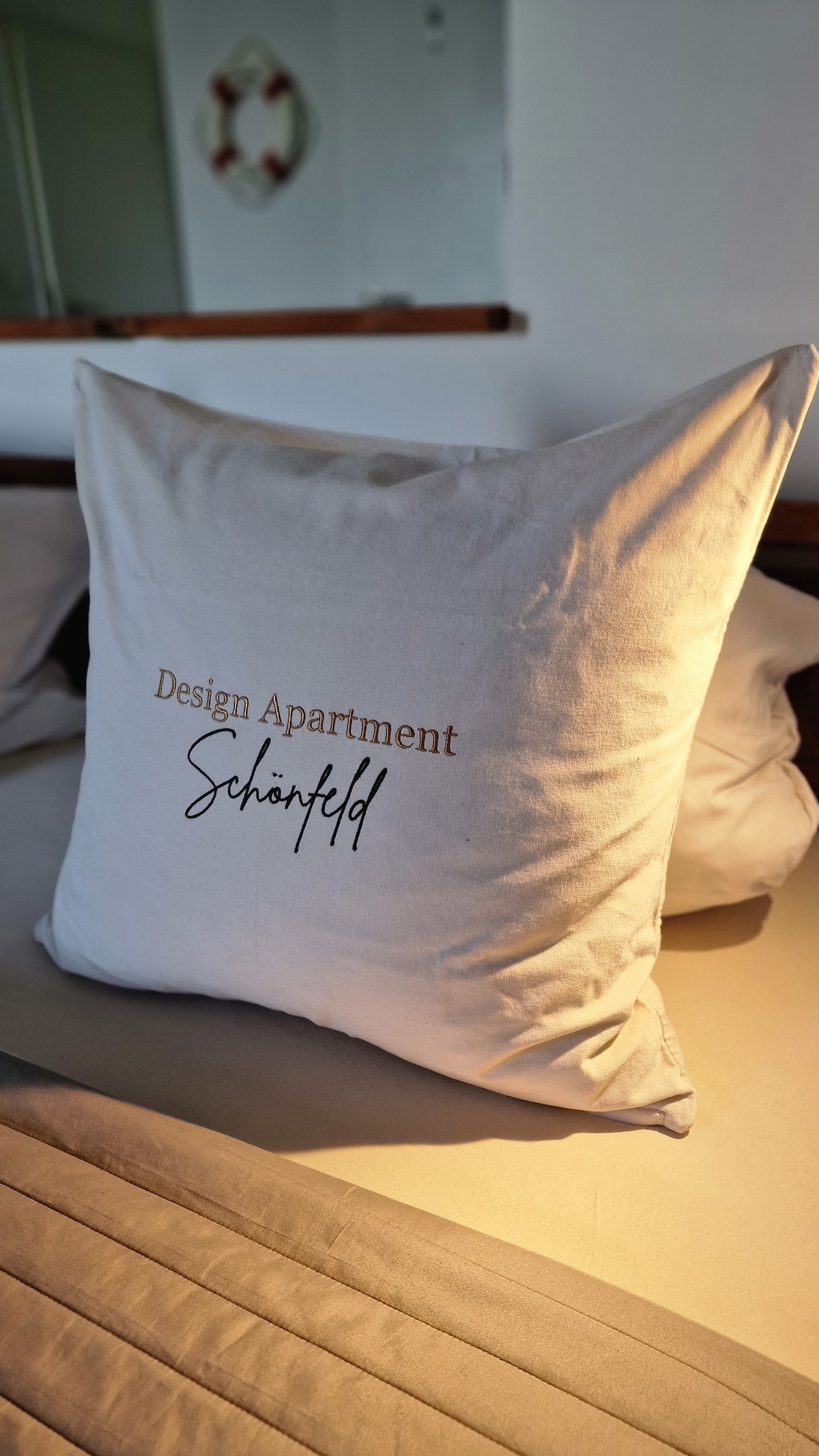 Спална соба