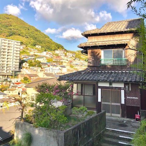 1936 Machiya on the Hill | Overlooking Nagasaki