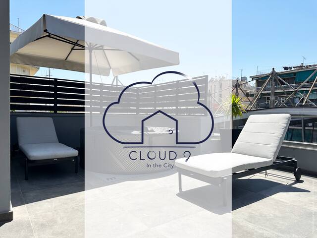 T&T – Modern & Stylish Retreat