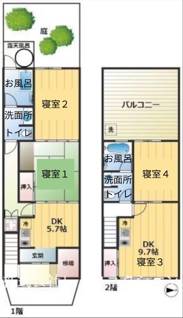 世界遺産・東寺の門前／プライベート露天風呂付、モダン京町家を一棟貸切 "Den" - Kyoto