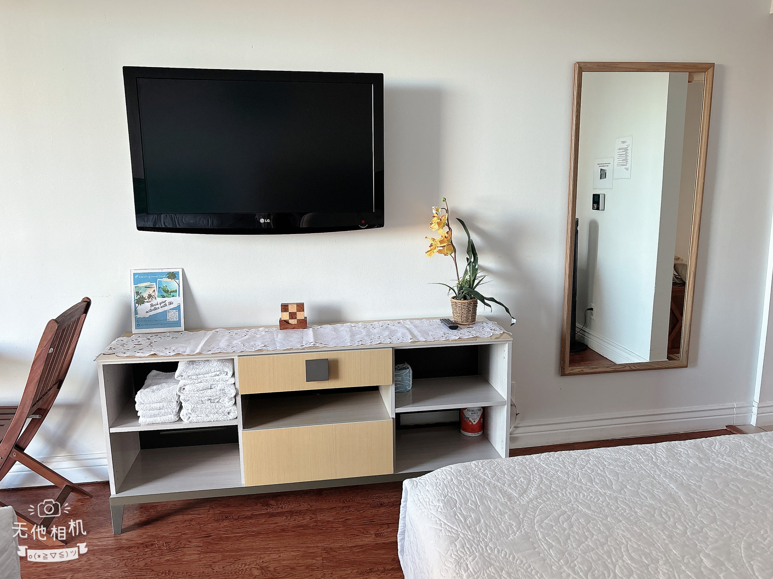 Condo in Honolulu · ★4.63 · Studio · 2 beds · 1 shared bath - Image 17